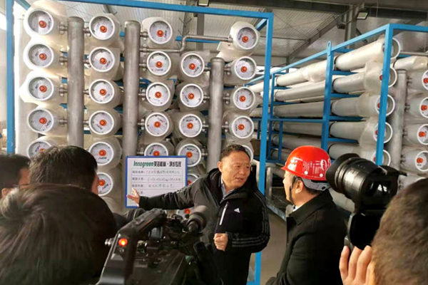 北票市委書記張秀軍走進(jìn)一諾環(huán)境產(chǎn)業(yè)園,踐行“不忘初心、牢記使命”主題教育 北票市委書記張秀軍走進(jìn)一諾環(huán)境產(chǎn)業(yè)園,踐行“不忘初心、牢記使命”主題教育