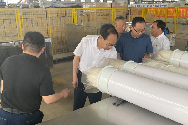 一諾環(huán)境迎來全省深化縣鄉(xiāng)“解放思想推動高質(zhì)量發(fā)展大討論”調(diào)研組督導(dǎo)調(diào)研 一諾環(huán)境迎來全省深化縣鄉(xiāng)“解放思想推動高質(zhì)量發(fā)展大討論”調(diào)研組督導(dǎo)調(diào)研