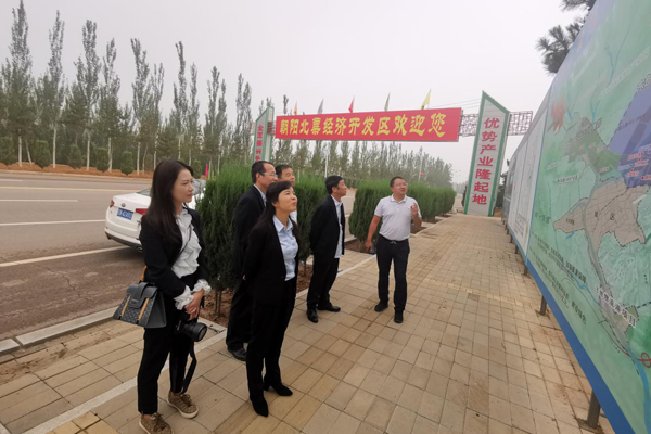 陜西航天建設(shè)集團有限公司總經(jīng)理、黨委副書記謝明娟率隊赴遼寧一諾環(huán)保產(chǎn)業(yè)集團開展考察調(diào)研工作 陜西航天建設(shè)集團有限公司總經(jīng)理、黨委副書記謝明娟率隊赴遼寧一諾環(huán)保產(chǎn)業(yè)集團開展考察調(diào)研工作