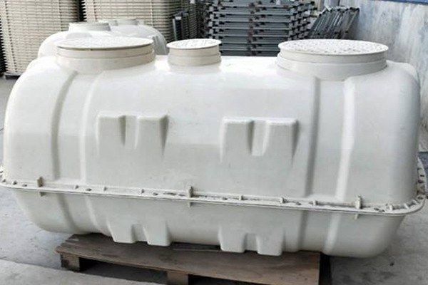 玻璃鋼模壓化糞池是通過(guò)哪些步驟進(jìn)行處理的 玻璃鋼模壓化糞池是通過(guò)哪些步驟進(jìn)行處理的