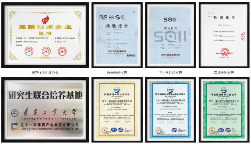 1626681927259819.png 2.png