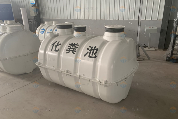 玻璃鋼化糞池的購買價(jià)格與什么有關(guān)系 玻璃鋼化糞池的購買價(jià)格與什么有關(guān)系